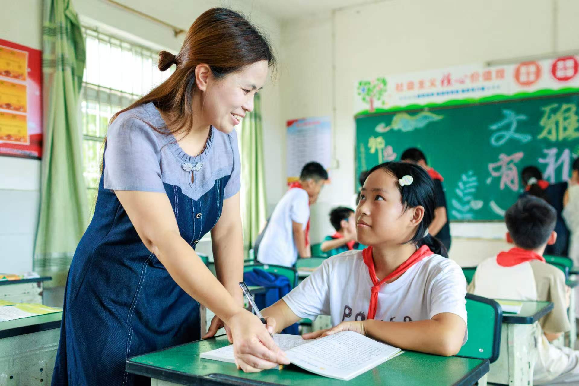 微信图片_20260921215940_35_87.jpg