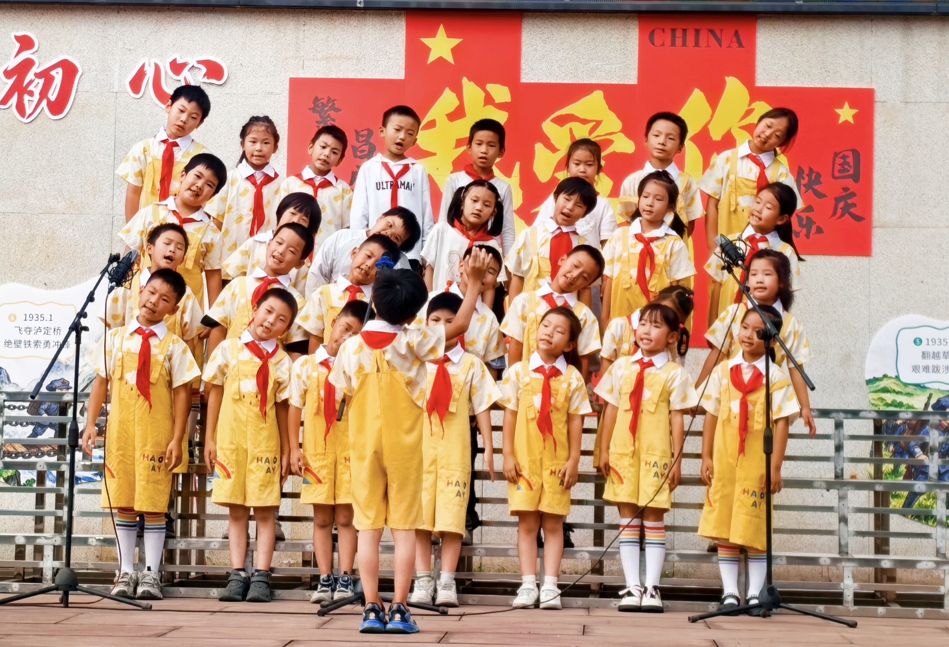 一堂歌声里的思政课,合江县白鹿镇中心校以红歌传唱浸润少年心田