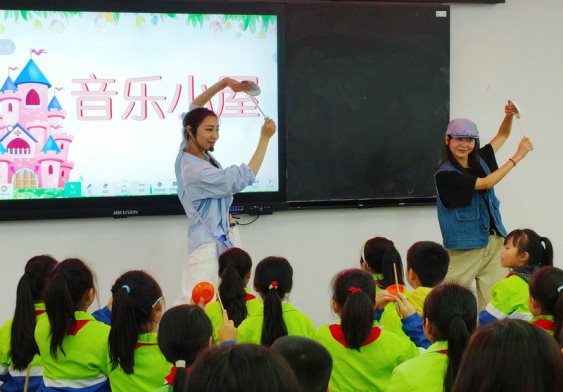 乐山市沙湾区中小学音乐名师工作室到福禄镇中心校开展送教下乡活动