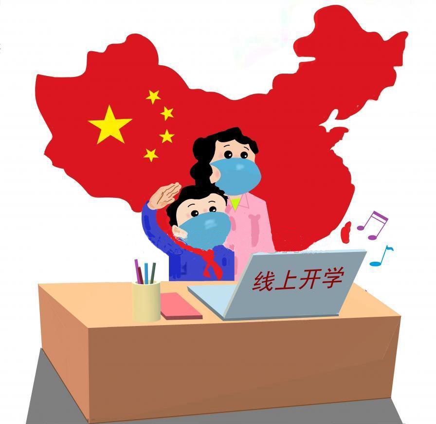 别样的鼠年,一样的爱