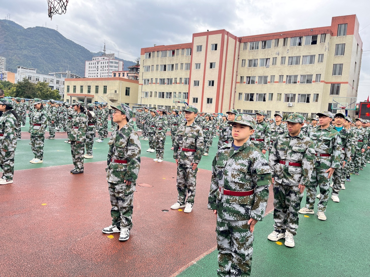 乐山市沙湾职中举行2024年职业启蒙教育拓展训练动员大会