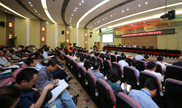 新疆向我省部分高校内派服务管理教师