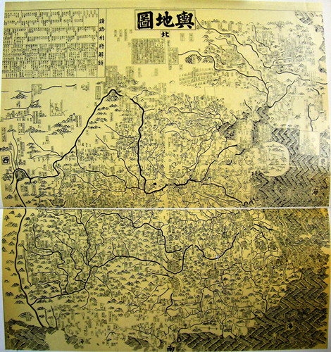 古代人怎么画地图