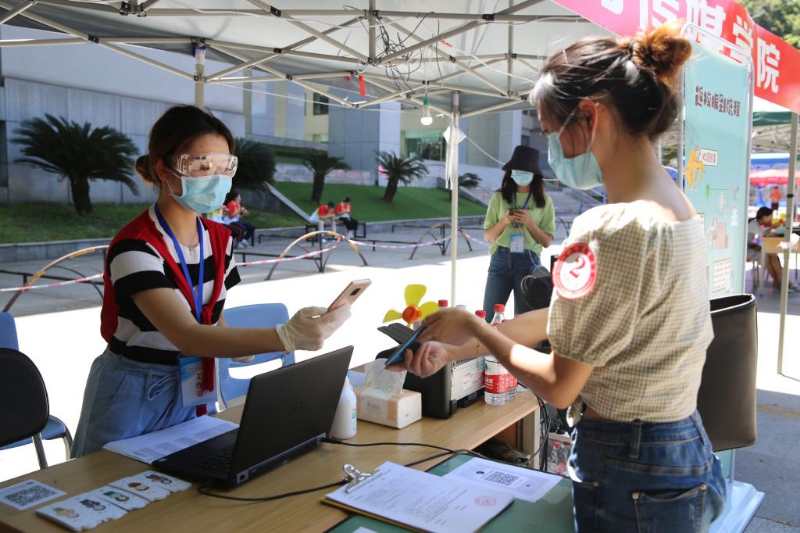 四川农大打好“三场硬仗”:战疫情、保就业、促升级