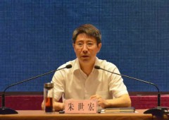 头等大事是脱贫攻坚!