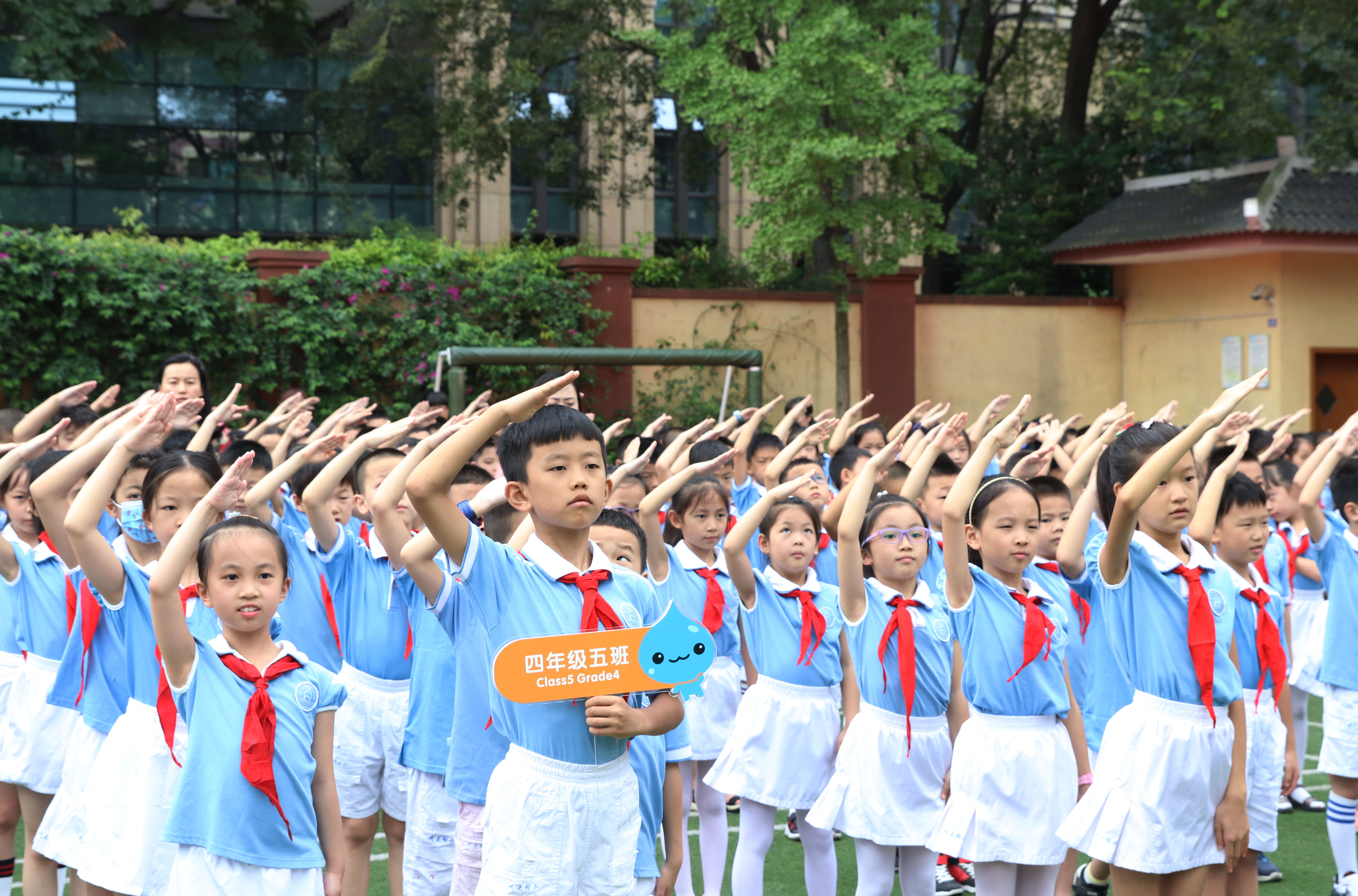 川大附小清水河分校开学典礼：做新时代好少年