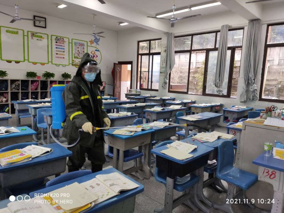 沐川县箭板小学扎实开展疫情防控应急处置演练