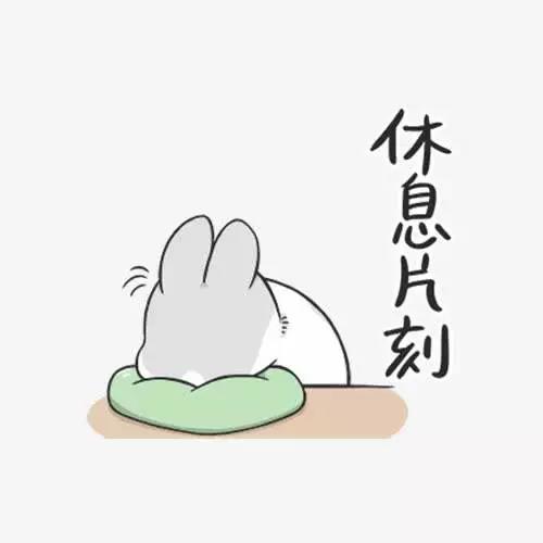 2.5天休假模式引热议!寒假到了,会休息的老师才是好老师