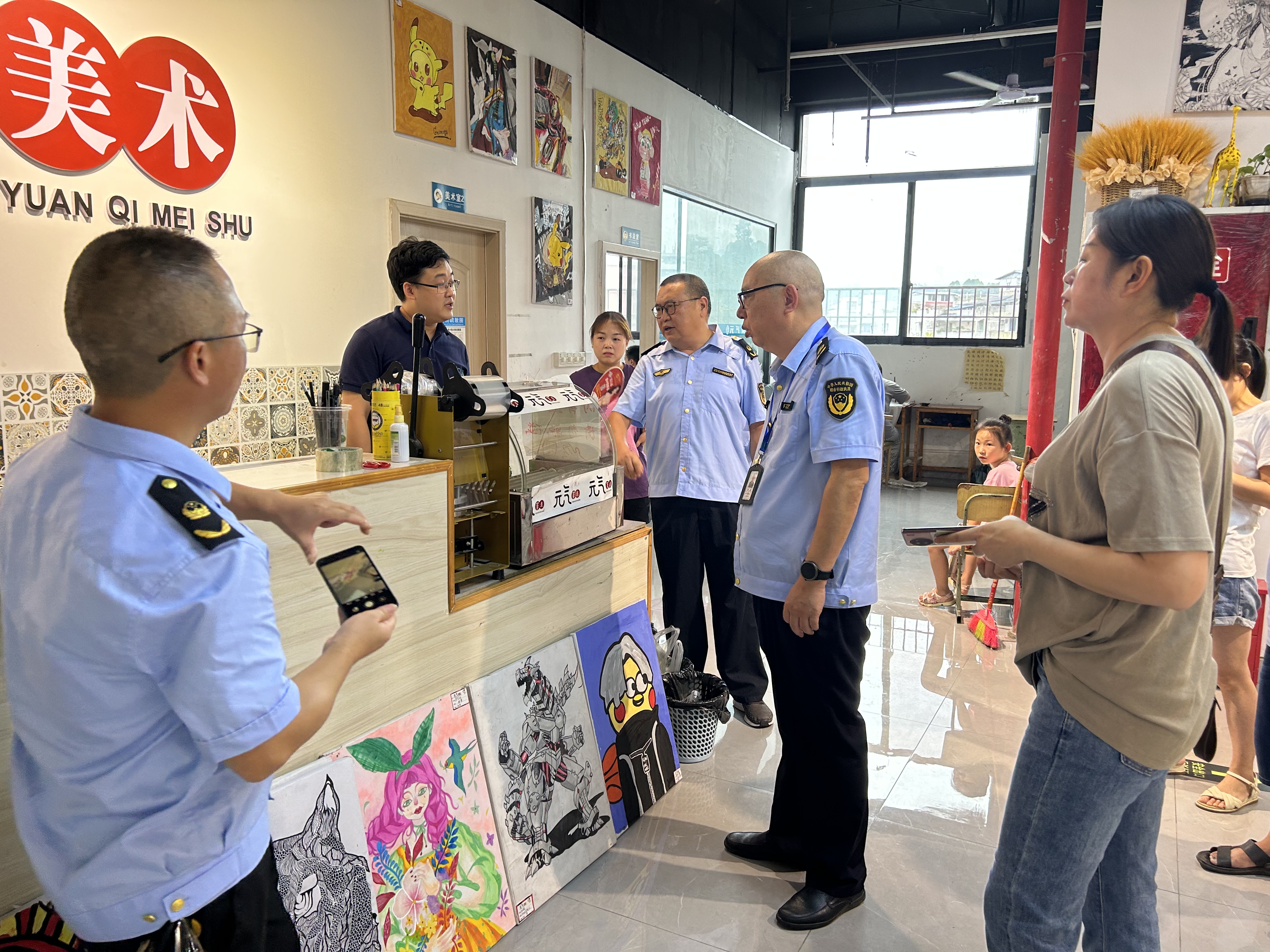 沐川县开展暑期校外培训专项治理