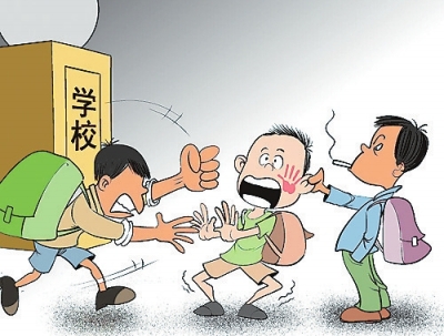 最高法发布校园暴力报告 宿舍成案件高发地