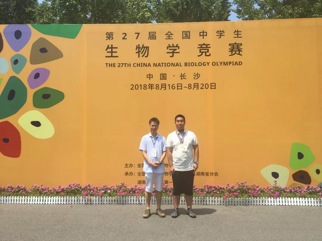 50名高中生靠一条鲫鱼上北大清华!背后的秘密是···