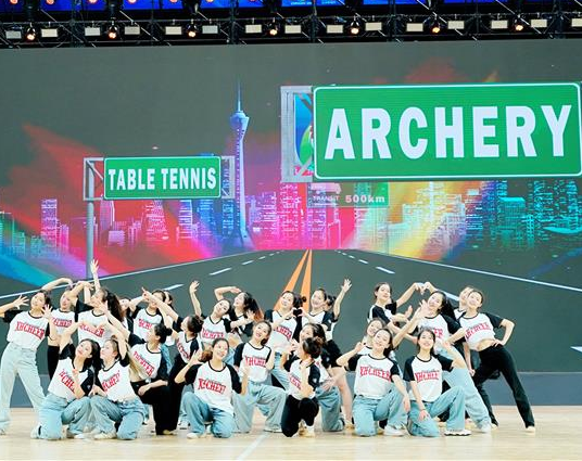梦想点燃未来 共襄青春盛会——成都大运会迎来开幕倒计时30天