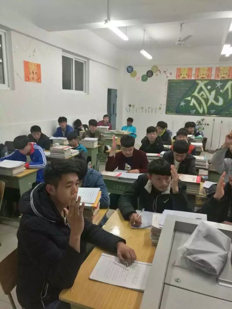 让“课堂革命”将网络课堂变为优化语文教学的清泉