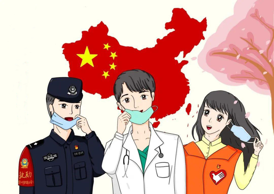 永不封冻的春水