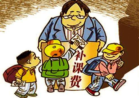 泸州一培训机构关闭家长要求退费成难题 教育局：非法办学机构