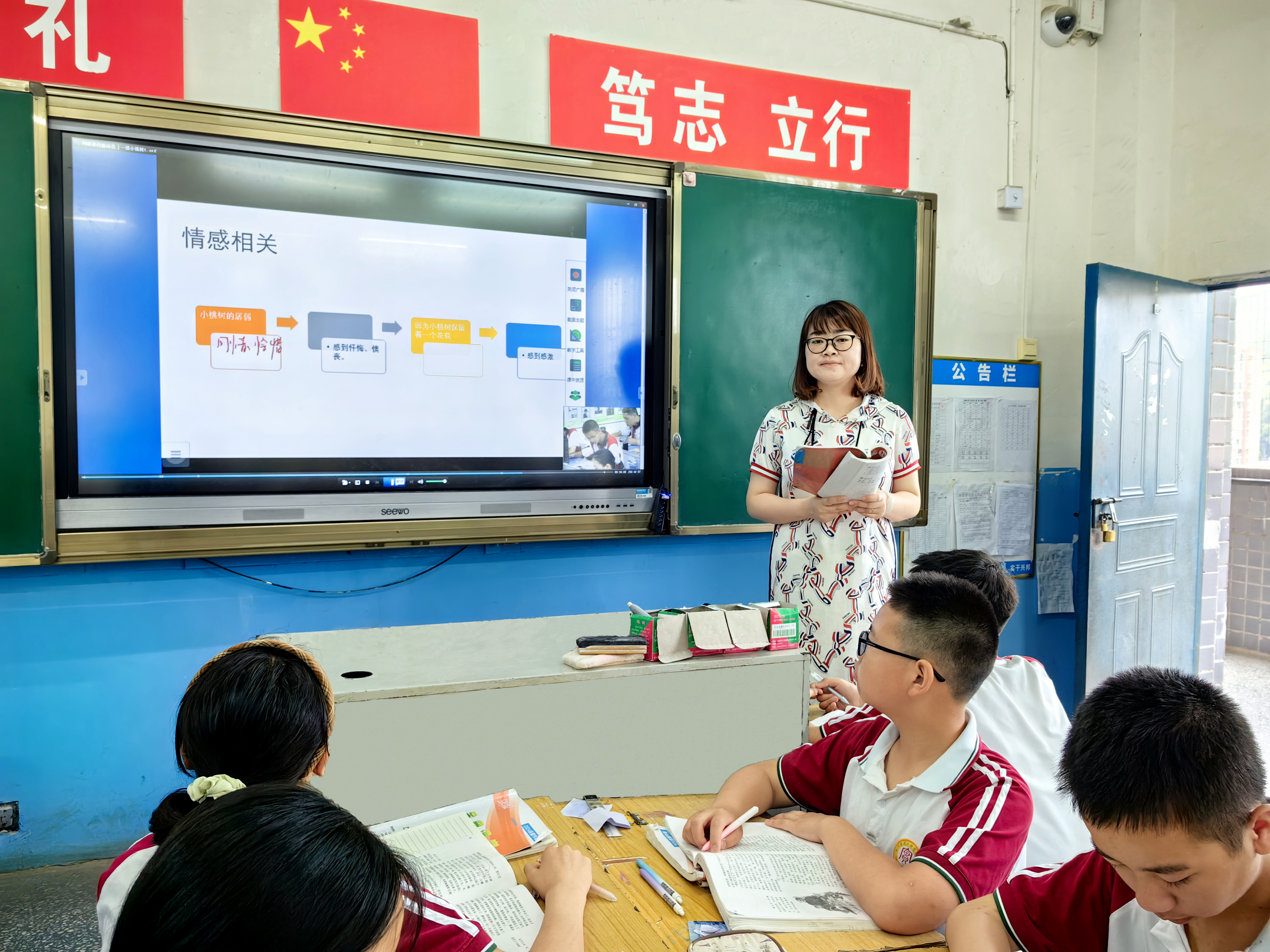 何璐平:一路追光 一路成长