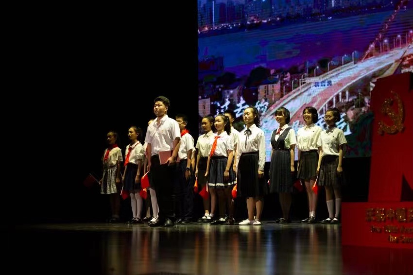 党史我来讲 红色照我心——全省中小学生代表致敬建党百年的光荣与梦想