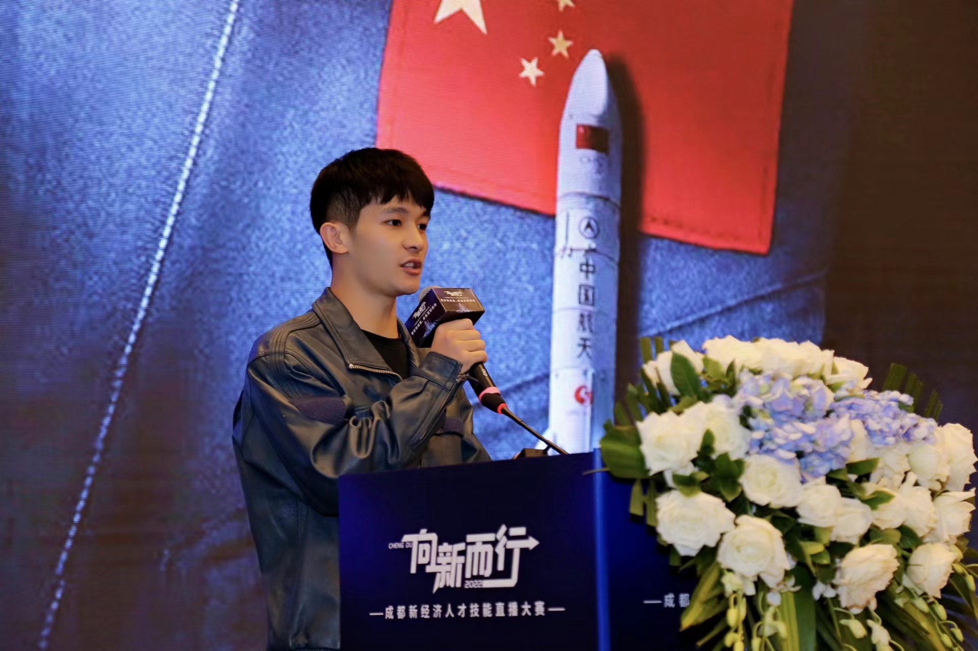 李金龙:从“网瘾少年”到“双创冠军”