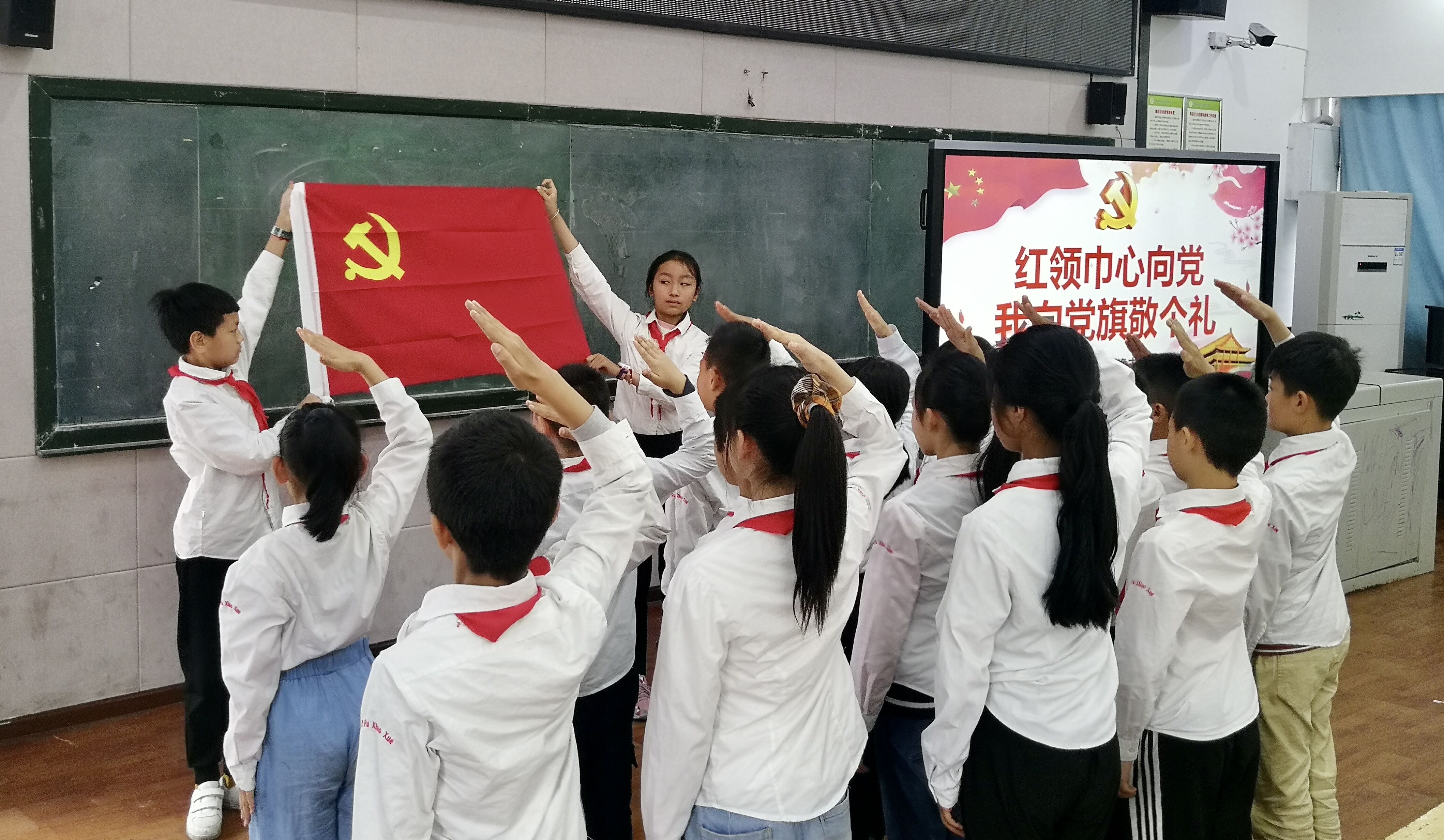 学百年党史 做时代新人
