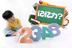 早晨记忆力最好?我们竟然被骗了这么多年!