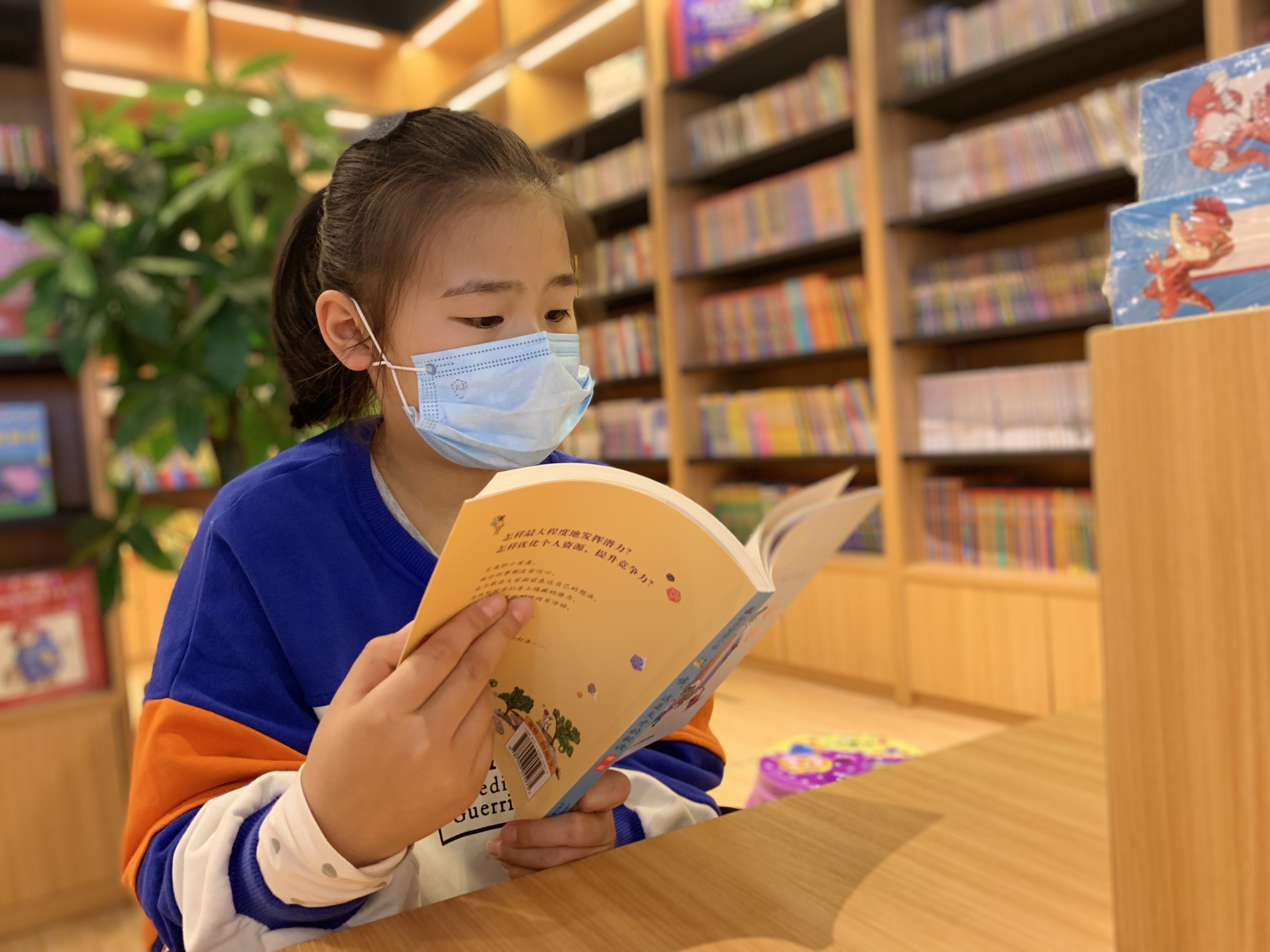 小达人丨张泚萌:给自己一份特殊的童年礼物