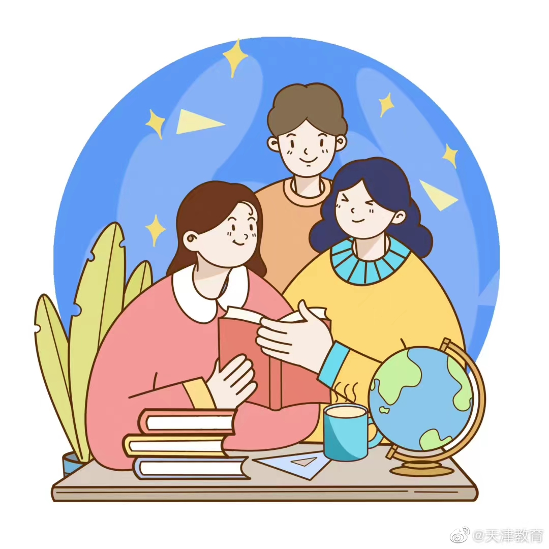 护航青春期:从“心”出发 用爱对话