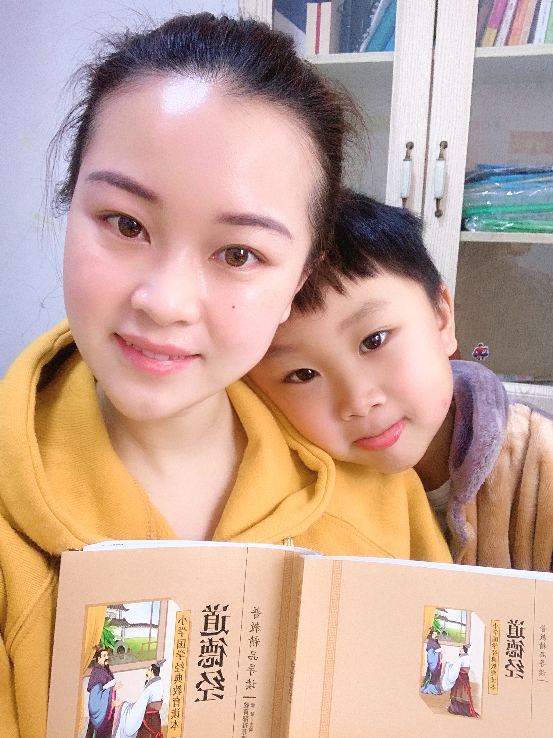 亲子共享读书之乐:经典浸润成长