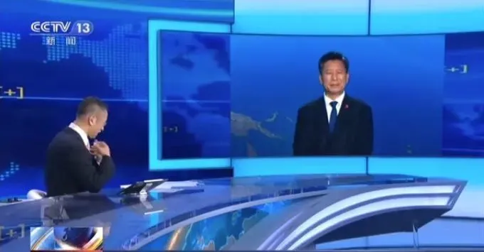 事关开学和国庆假期,教育部门权威回应!