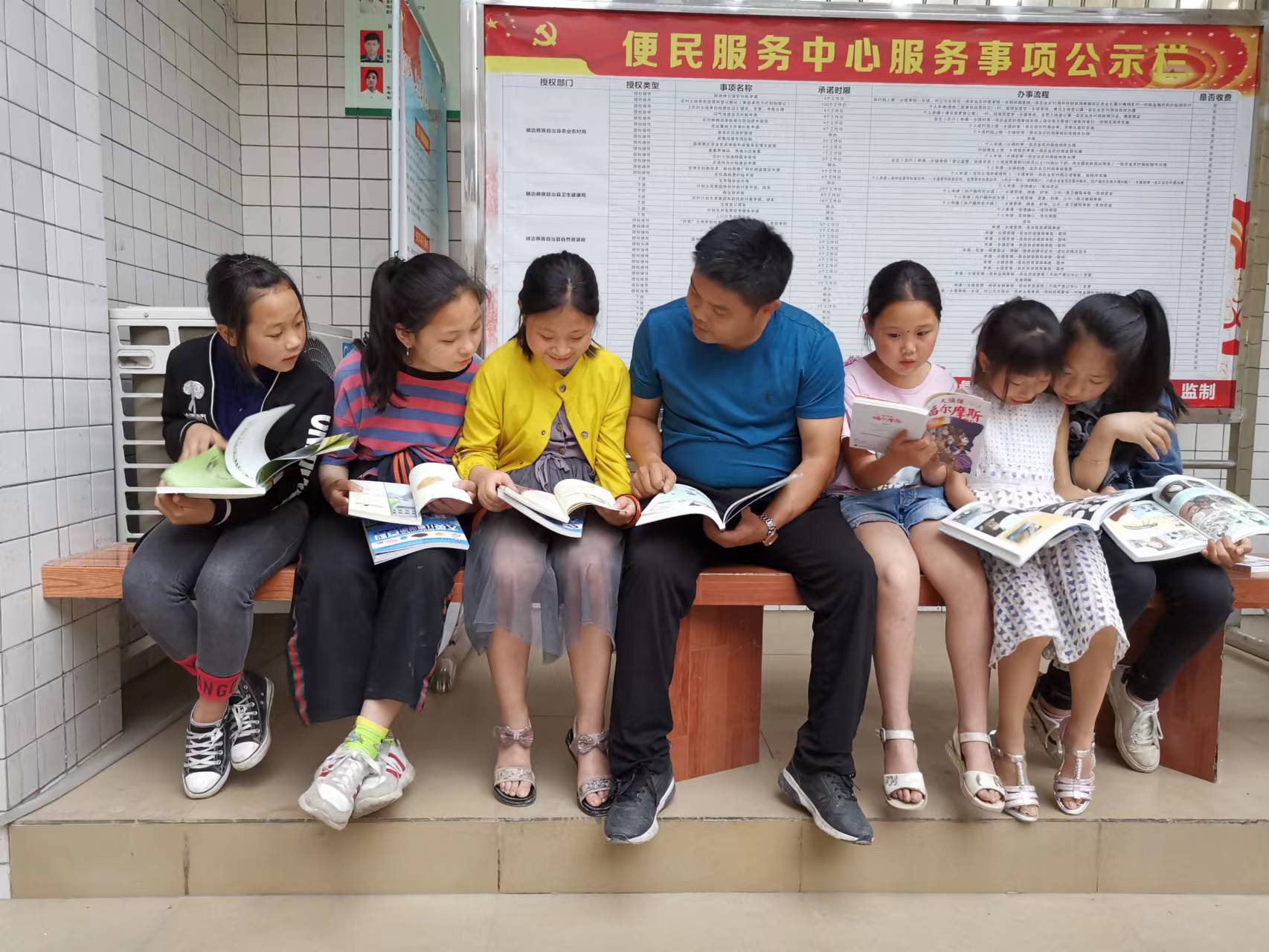 阳程：军人本色 脱贫先锋 教师典范