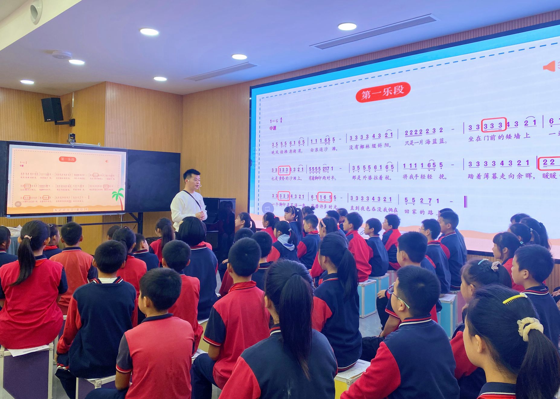 沙湾区举行“文轩杯”中小学、幼儿园课堂教学竞赛中小学音乐组决赛