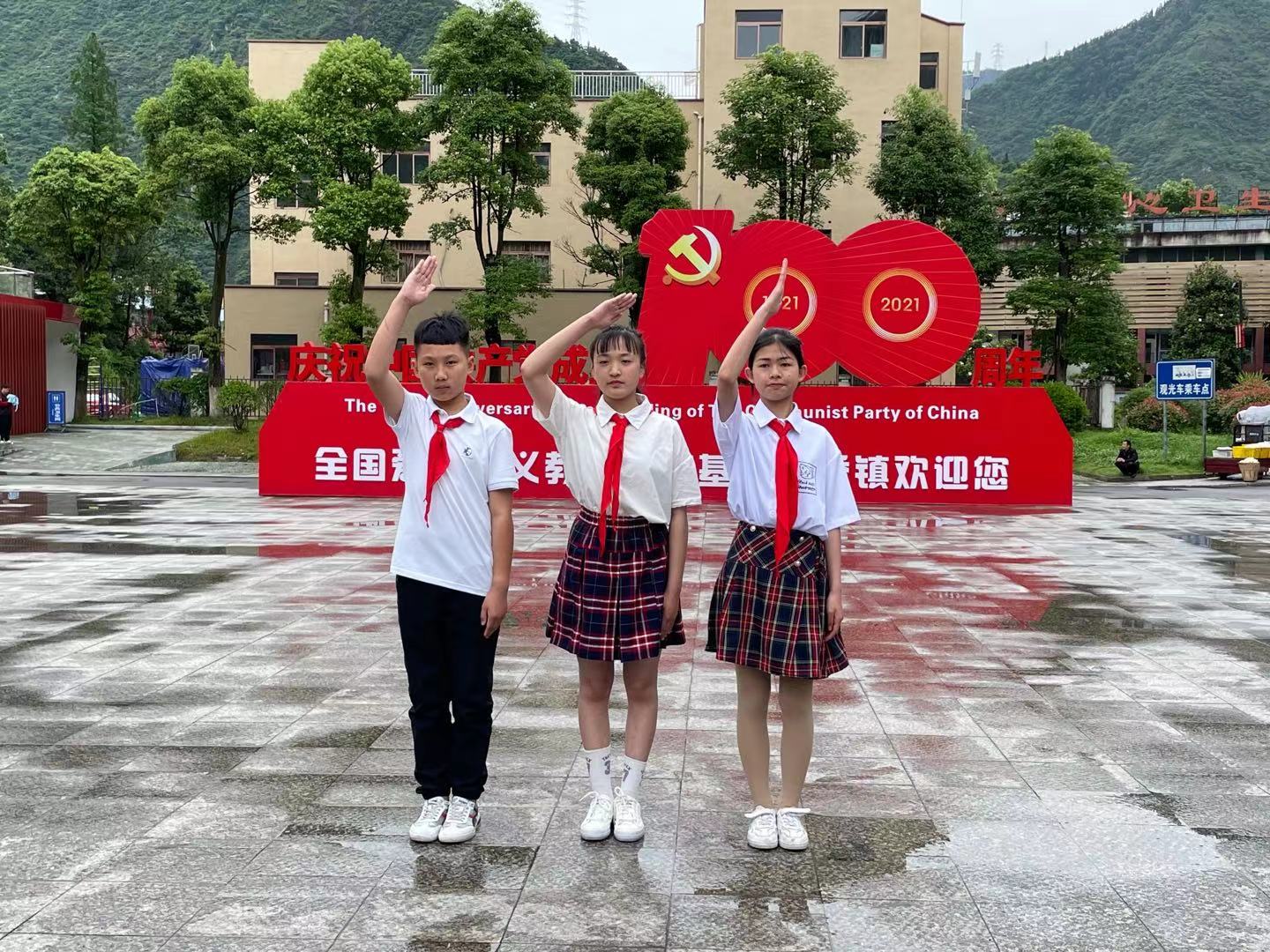 传承红色文化 培育时代新人