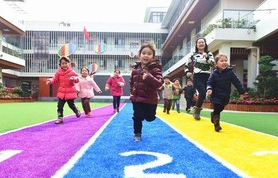 成都市金牛区创建学前教育“共享课程”平台