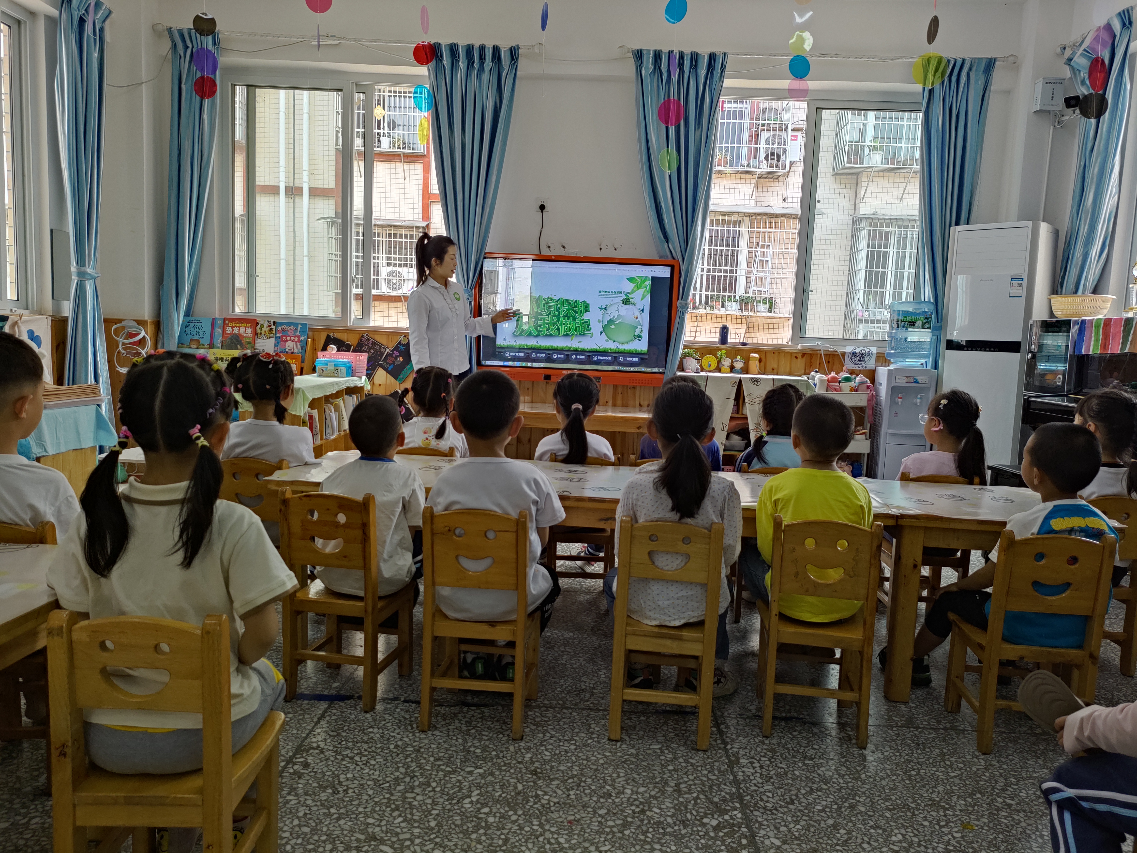 沙湾区福禄镇中心幼儿园开展“世界地球日”主题活动