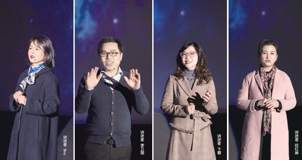 《教育故事汇》第一季第3期开讲! 告别“爱的缺席” 给父母一堂高效“陪伴课”