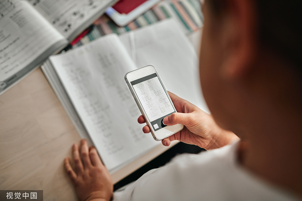 搜题 App，真助学还是长惰性？