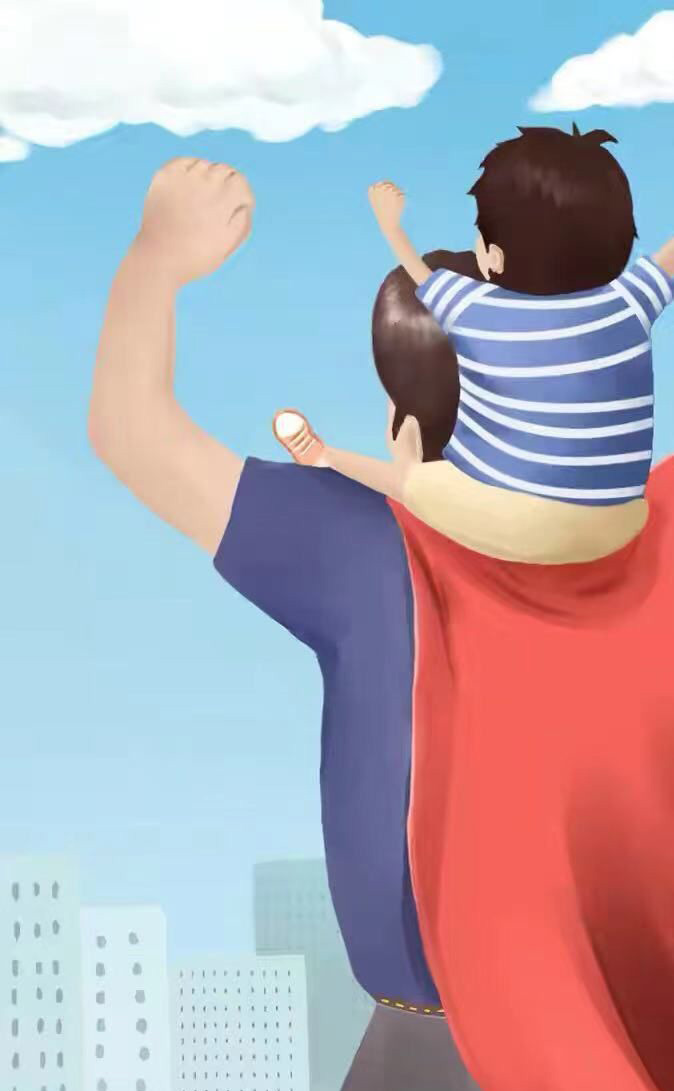 妈妈眼中的“爸爸带娃”—— “和而不同”的教育合力