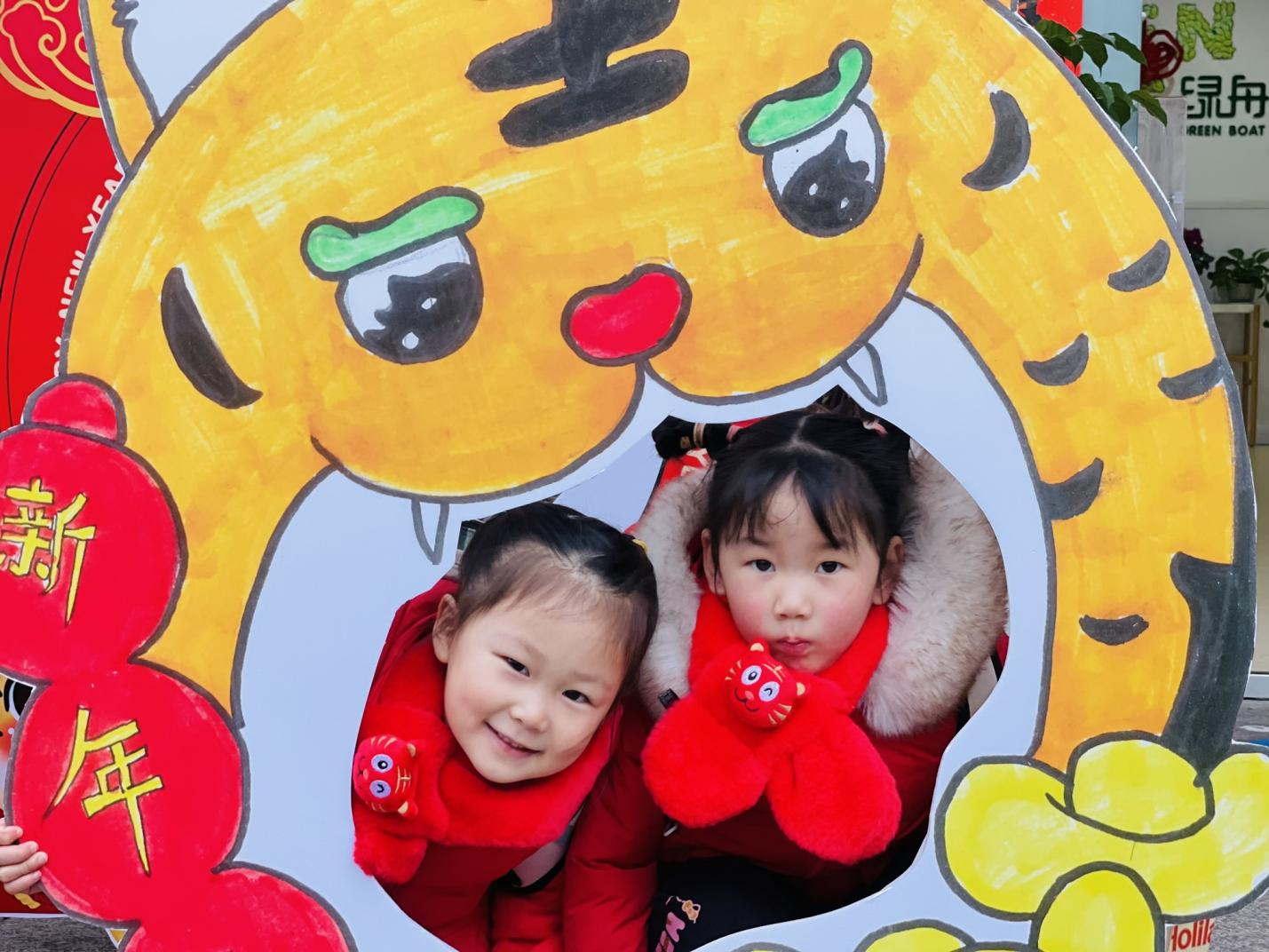 成都高新石羊第五幼儿园：期末汇报展幼儿风采