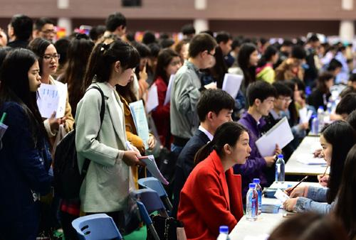 我省开展中小企业与高校毕业生创业就业对接服务工作