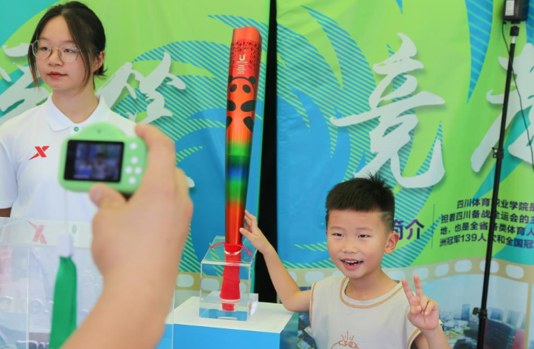 “火炬和金牌,都是咱‘川体人’的!”这个志愿服务小站吸引众多市民“打卡”