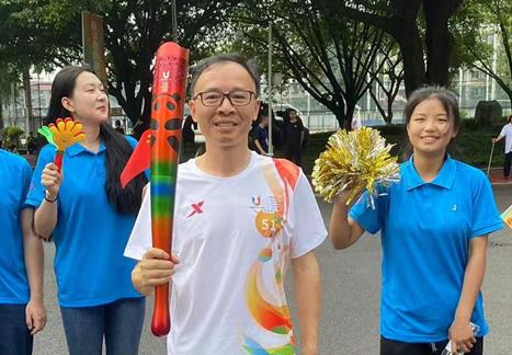 我是大运火炬手 | 李大勤:运动强健体魄 阅读丰盈人生