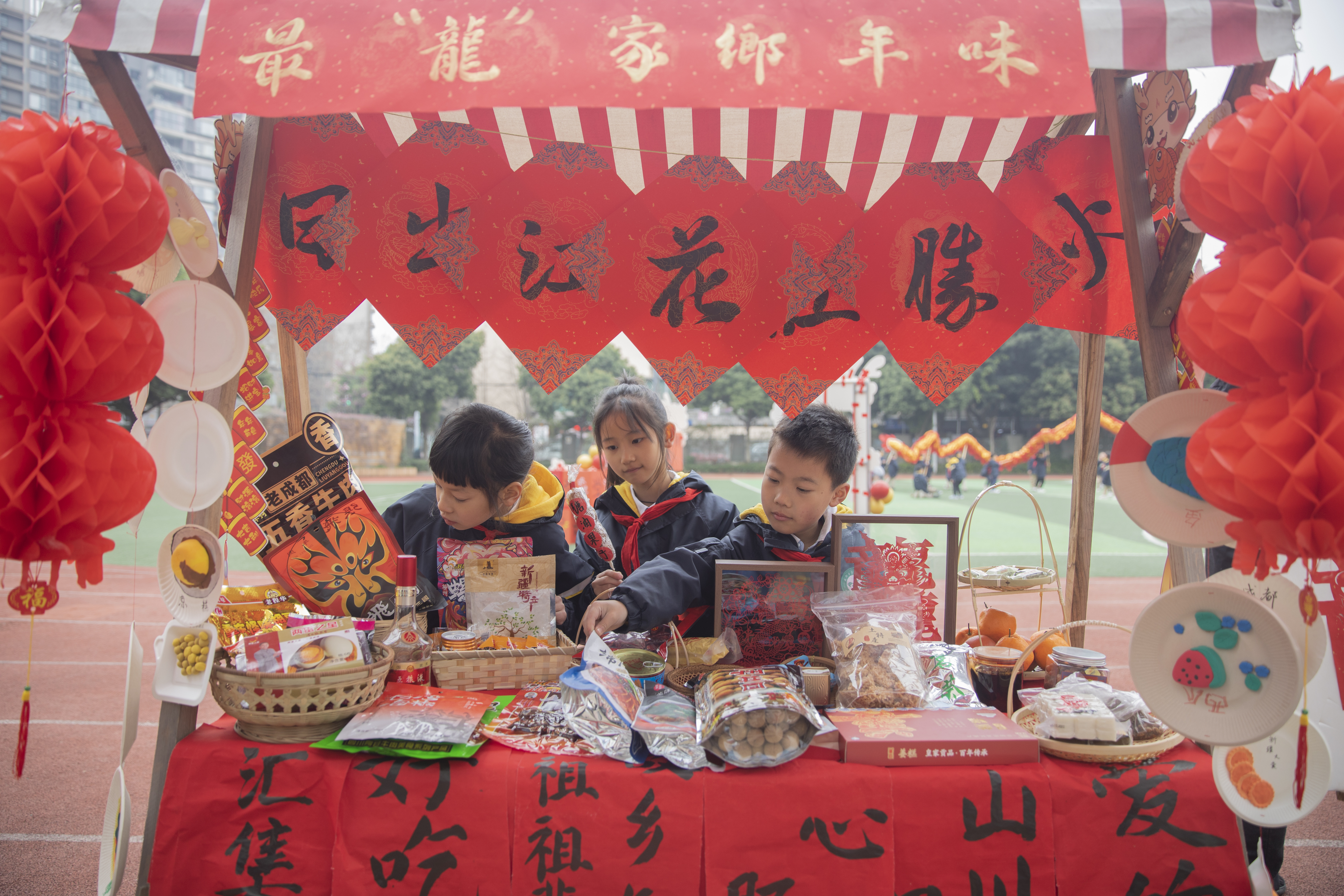 “家乡特产推荐官”上线,成都市草堂小学西区分校这样开启新学期