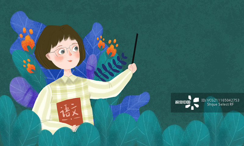 推门听课:家校共育的大胆创新