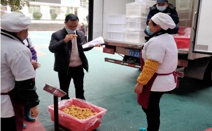 平昌县镇龙小学开展食品质量安全应急处置演练