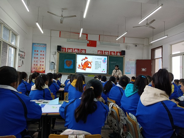 夹江县举行2021年秋季中学美术教研活动
