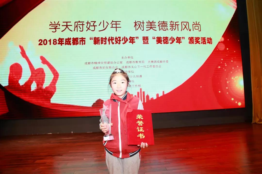 彭诗妤:志愿服务因你而更加精彩