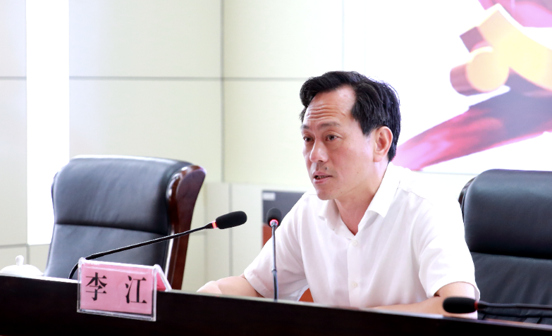 李江给教育厅机关党员干部讲党课：不忘初心、牢记使命，做有情怀的教育人