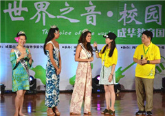 国际友城青年唱响成都校园