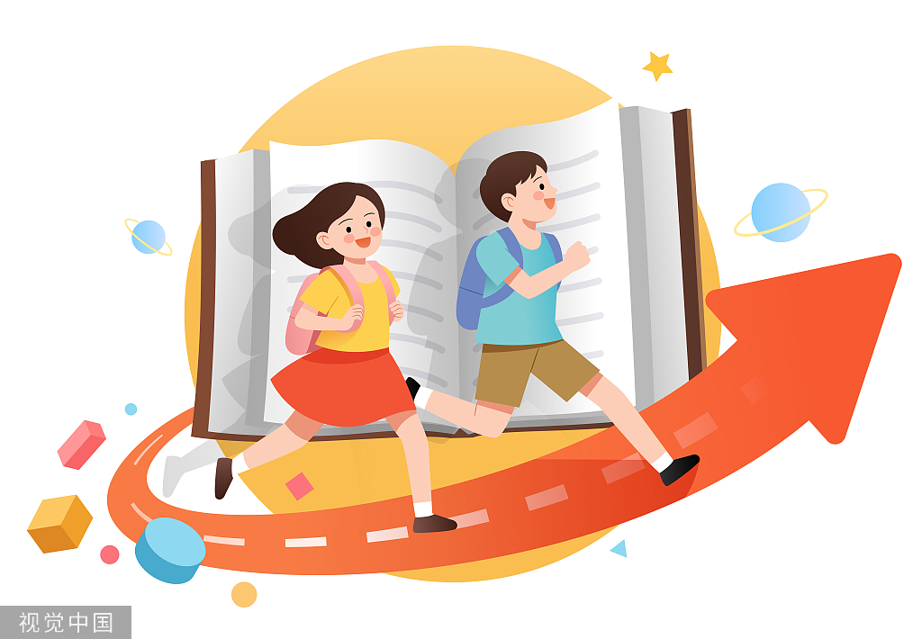 家校共育,边界在哪里?