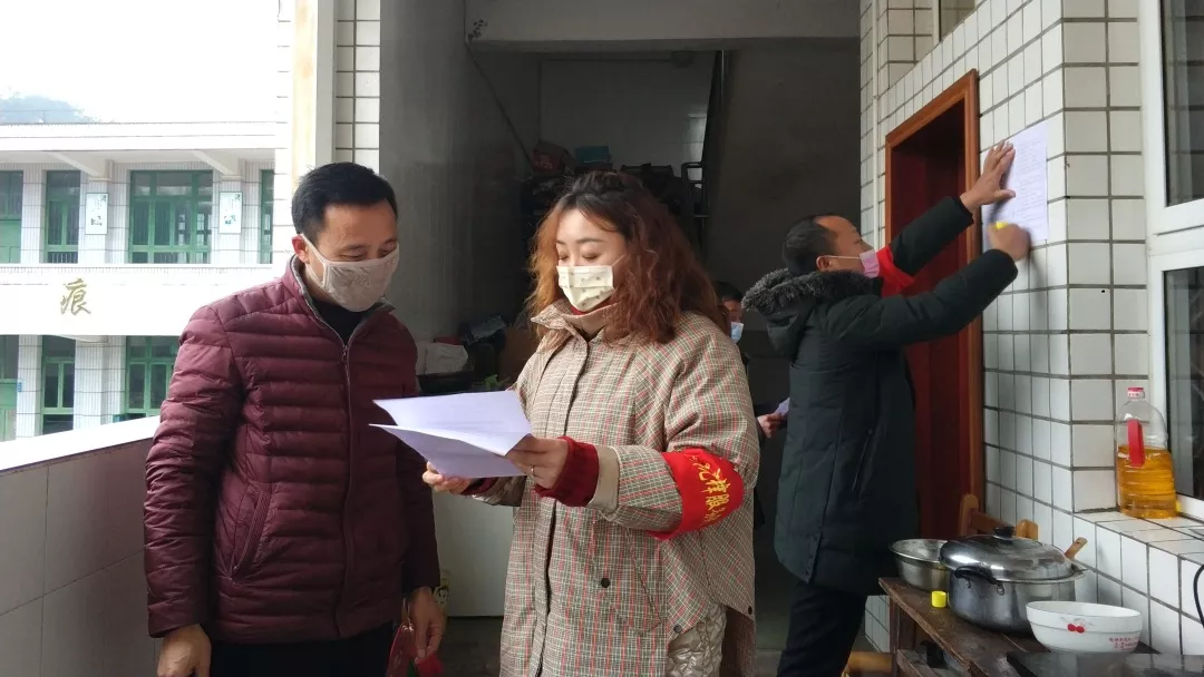一所农村小学 “停课不停学” 的故事