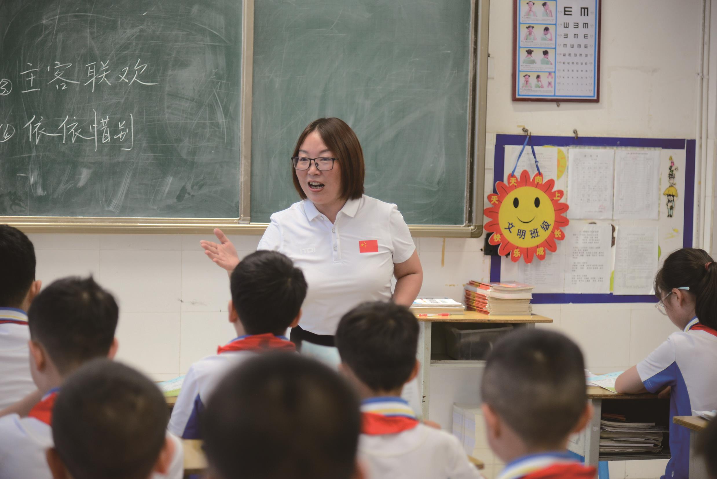 广元市利州区三堆镇小学教师王艳：“每一个学生都很重要”